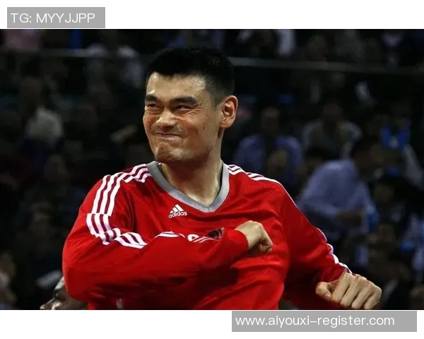 姚明在休斯顿的传奇篮球生涯与城市情缘的深刻影响