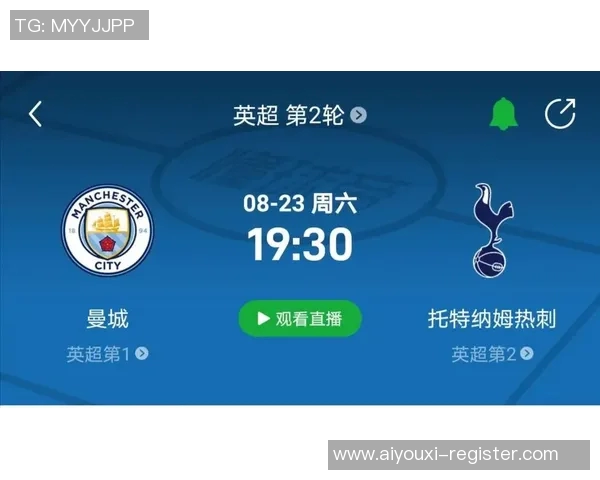 德甲惊天逆转莱比锡狂胜热刺五球引发全场热议