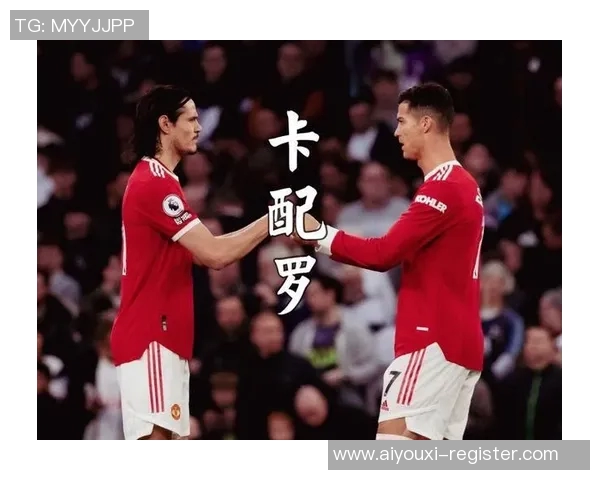 意甲焦点战曼联大胜那不勒斯红牌争议引发全场热议